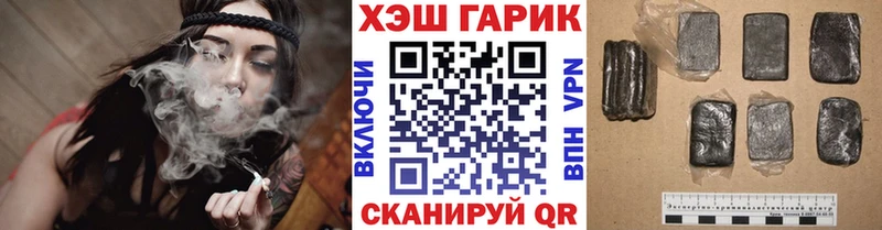 продажа наркотиков  Киселёвск  KRAKEN как войти  ГАШ ice o lator 