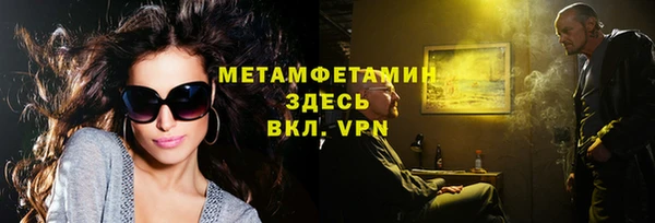 jwh Баксан