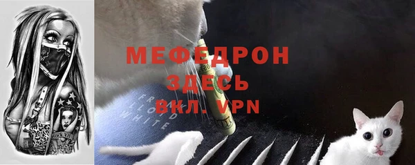 гашик Балабаново