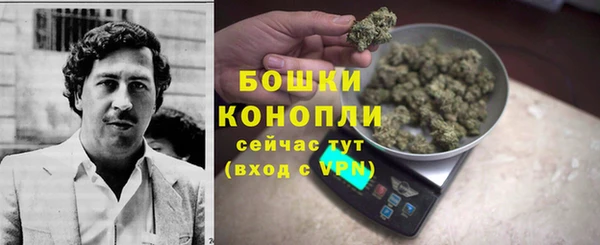 гашик Балабаново