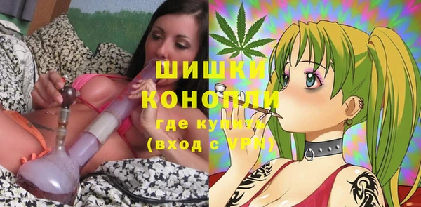 MESCALINE Валдай