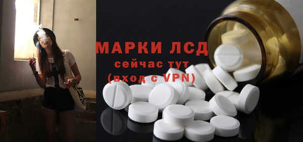 наркотики Аркадак