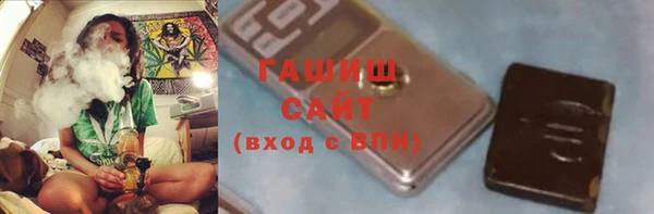 кокаин Армянск