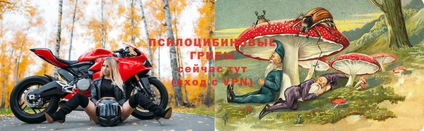 jwh Баксан