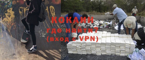 хмурый Валуйки