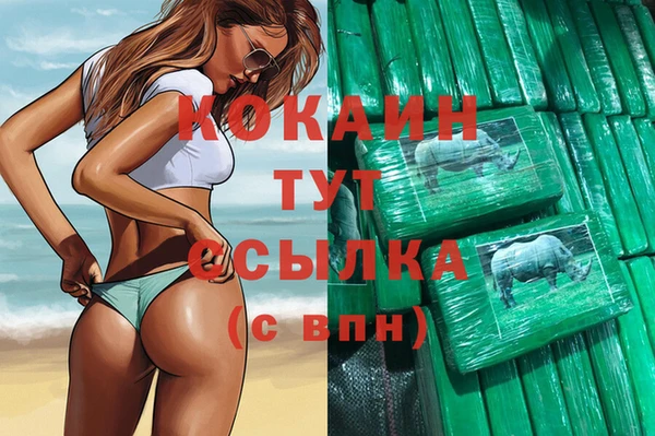 круглые Бутурлиновка