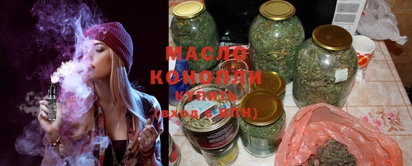 хмурый Валуйки