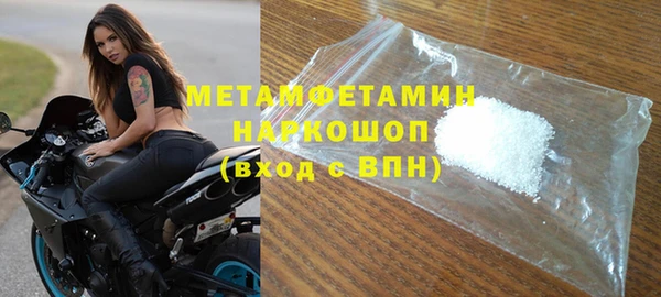 наркотики Аркадак