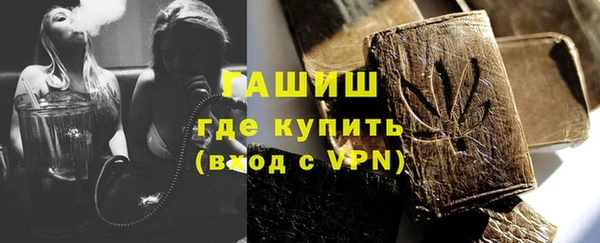 прущие грибы Балахна