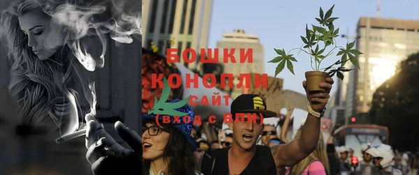 таблы Арсеньев